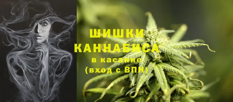 kraken   даркнет сайт  Видное  МАРИХУАНА THC 21% 